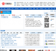 �й���ҵ��chinajob.gov.cn