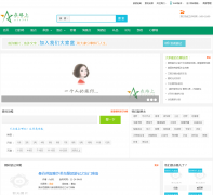 ��·��������zls365.com