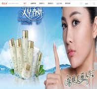 ������www.ymj.cn