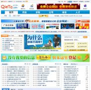 ������qieta.com