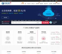 �й�����www.hulian.top