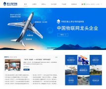 �´�½����www.newlandcomputer.com