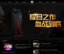 ��е�����ٷ���վwww.mechrevo.com