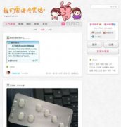 ��Ц��lengxiaohua.com