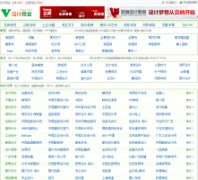 �����ַ��ȫvipsheji.cn