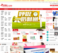 ����������ҩ��360kxr.com