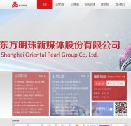 ��������www.opg.cn