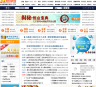 51�ʽ���Ŀ��51zjxm.com