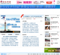 ������joyhouse.com.cn