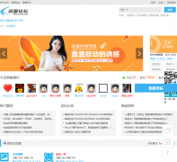 Ѹ����̳ bbs.xunlei.com