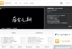 �ȿ������й���ukulelecn.com