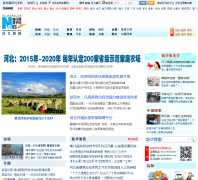 �»����ӱ�Ƶ��he.xinhuanet.com