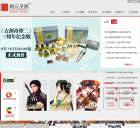 ��Ϸ��gamebar.com