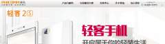 PHICOMM�Ѷphicomm.com