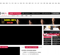 �Ѻ�����men.sohu.com
