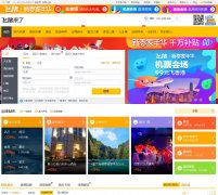 �Ա�����trip.taobao.com