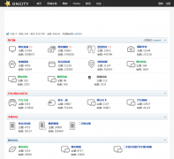 OnCity��̳bbs.oncity.cc