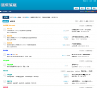 ����Փ��  cometbbs.com