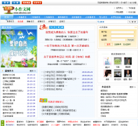 Сѧ��������eduxiao.com