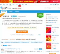 ��é����zl.hrloo.com