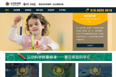 �����ٿ�hudong.com