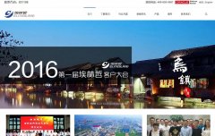 ������www.elitesland.com