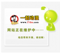 һ������17dm.com