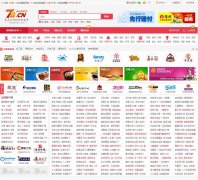 ��ҵ�̻���78.cn