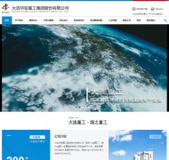 �����ع�www.dhidcw.com