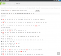 �����ѷ�����Ϣ��www.deyiso.com