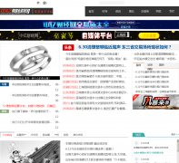 ���ڲƾ���www.zhongyi9999.com