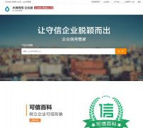 ˮ������shuidi.cn