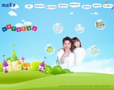 ��������www.qwwz.com