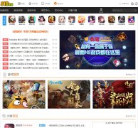 51��Ϸ��www.51gamer.com