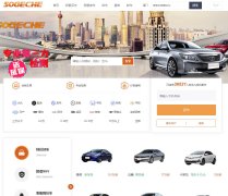 �Ѹ���sogechewww.sogeche.com