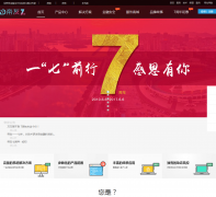 ����www.diyou.cn