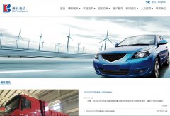 ���ƹɷ�www.bbkco.com.cn