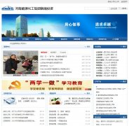 ����Ͷ��www.yinge.com.cn