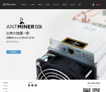 ���ش�½www.bitmain.com