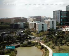 �Ϸ��Ƽ���ѧwww.sustech.edu.cn