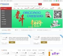 ��׼������www.biaozhun99.com