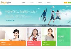 ��ӥ����www.xiongying.com