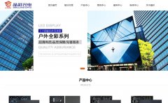 ���ʹ��www.fjjcled.com