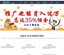 ������www.liulx.com