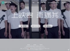 ӳ��ֱ��inke.cn