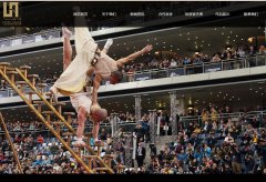 �����Ļ�www.hyperspace.net.cn