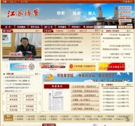 ����ʡ������Ϣ��www.dajs.gov.cn