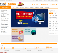 ý֮��www.51ade.com