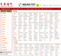 ��������fl78.com