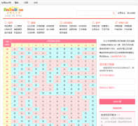 ������Ů��snsnb.com